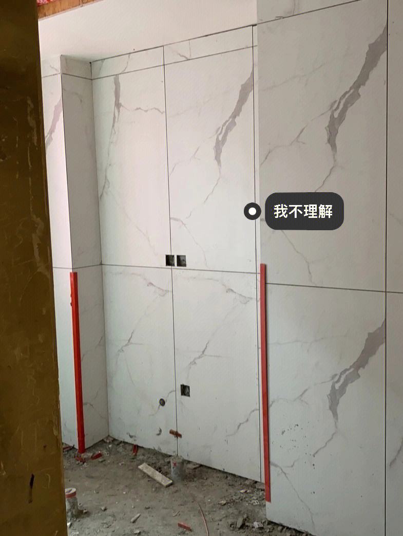 贴砖师傅贴的不好怎么办呀(贴砖师傅贴的不好怎么办呀图片) 贴砖师傅贴的不好怎么办呀(贴砖师傅贴的不好怎么办呀图片)